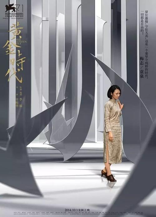 拉科鲁尼亚大学本科学位证